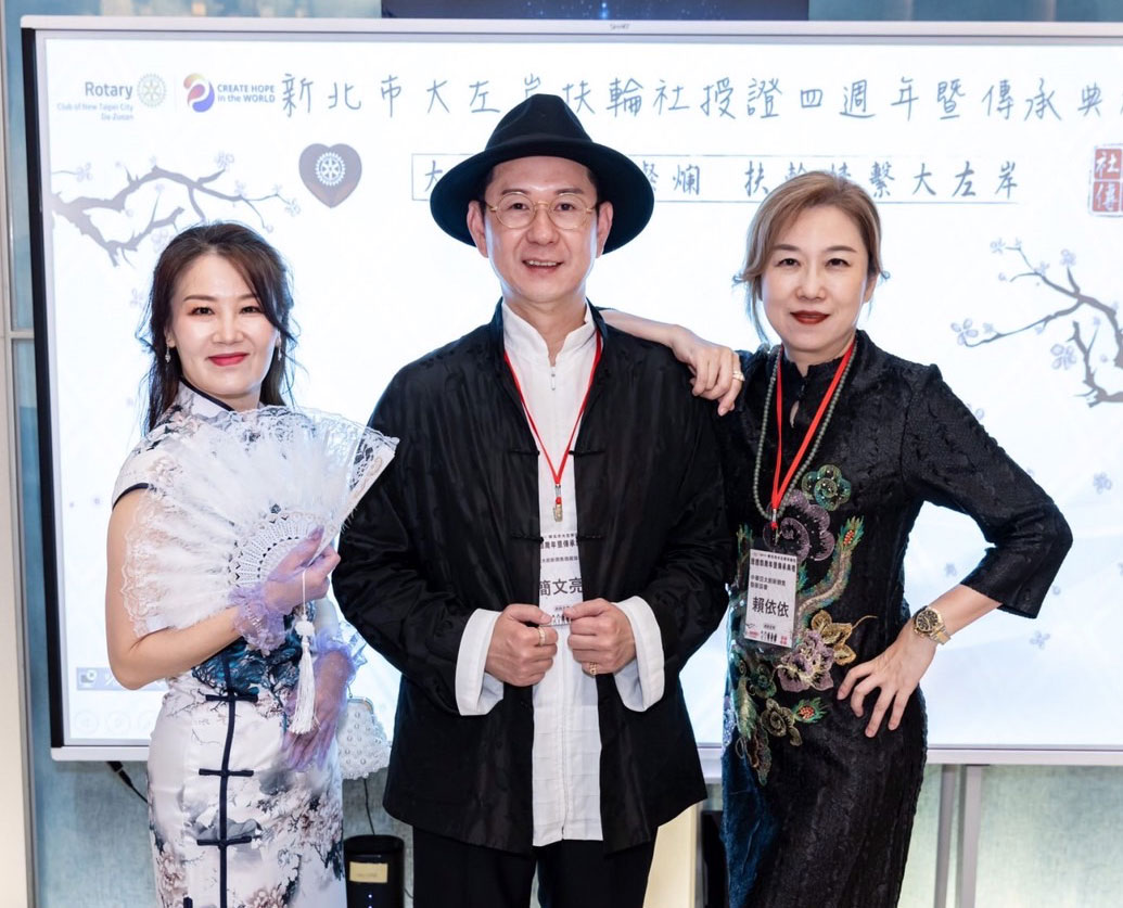 中華亞太創新銷售發展協會 新任秘書長林秀樺Josie