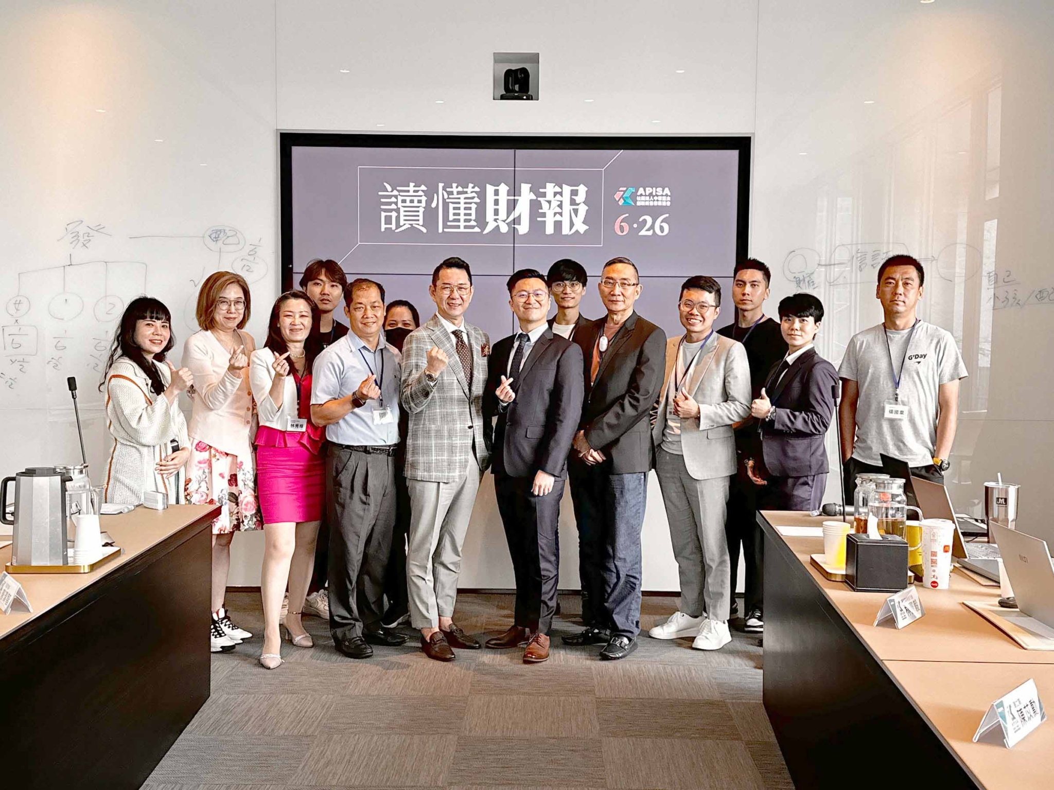 6月份「如何讀懂財報」大成功！7月份「解開女人的身體密碼」等你來報名！